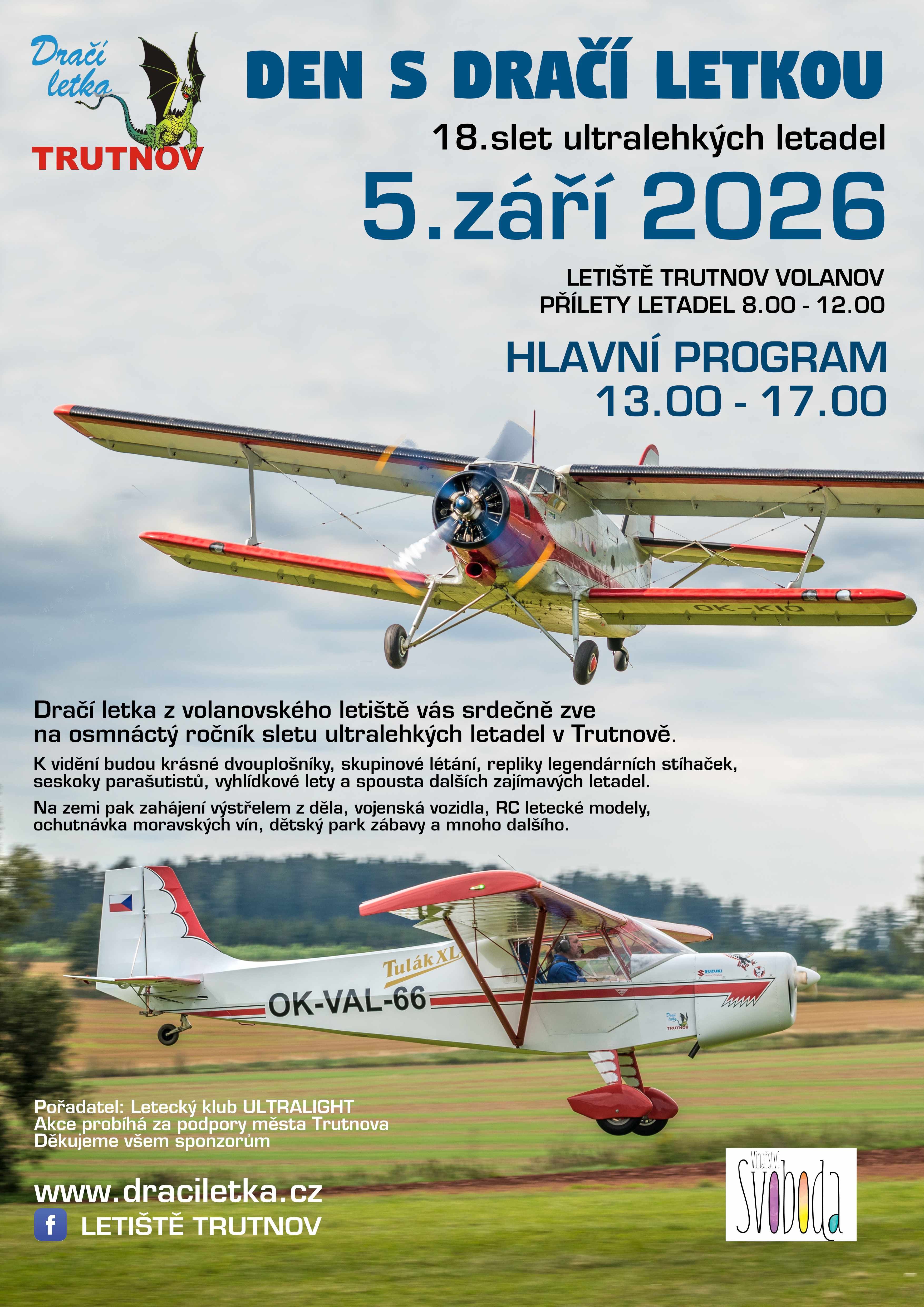 volanov-2026.jpg